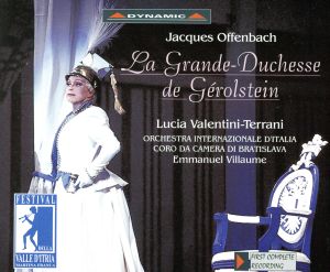 【輸入盤】Offenbach: La Grande-Duchesse de Gérolstein