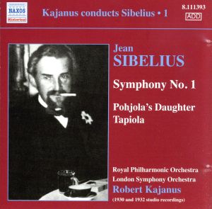 【輸入盤】Sibelius: Symphony No 1