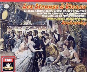 【輸入盤】Les Strauss a Vienne