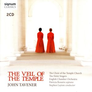 【輸入盤】Veil of the Temple