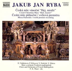 【輸入盤】Czech Christmas Mass