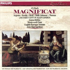 【輸入盤】Magnificat/Cant 51