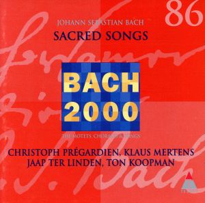 【輸入盤】Bach:Sacred Songs