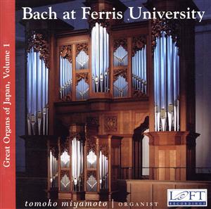 【輸入盤】Bach at Ferris University-Gr
