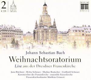【輸入盤】Bach, J.S.: Christmas Oratorio