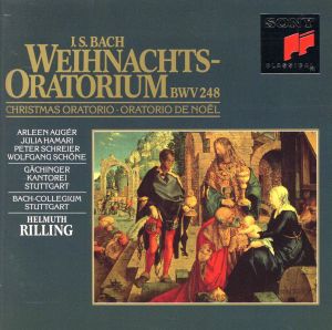 【輸入盤】Weihnachts Oratorium