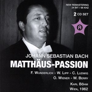 【輸入盤】Passion Selon Saint Matthieu