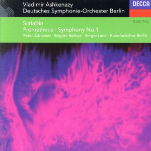 【輸入盤】Scriabin:Prometheus Op.60