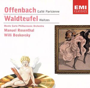 【輸入盤】Offenbach: Gaite Parisienne / Waldteufel: Waltzes