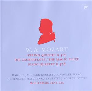 【輸入盤】Quartet K.478 Quintet K.515/the Magic Fl