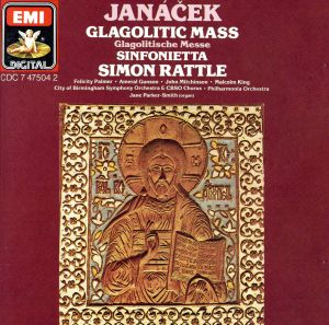 【輸入盤】Janacek;Glagolitic Mass