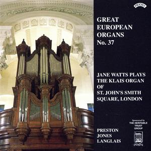 【輸入盤】Various: Great European Organs