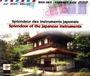 【輸入盤】Splendeur Des Instruments Japonais