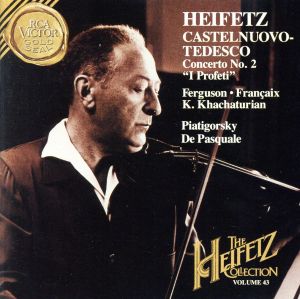 【輸入盤】Heifetz Collction Vol. 43