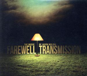 【輸入盤】Farewell Transmission: the Mus