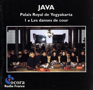 【輸入盤】Java-Palace of Yogyakarta