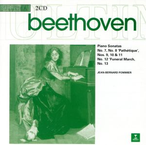 【輸入盤】Beethoven: Piano Sonatas 7