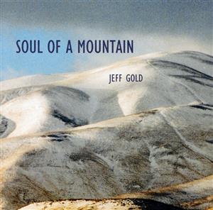【輸入盤】Soul of a Mountain