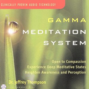 【輸入盤】Gamma Meditation System