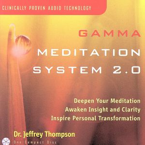 【輸入盤】Gamma Meditation System 2.0