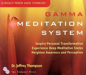 【輸入盤】Gamma Meditation System