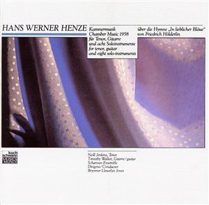 【輸入盤】Henze;Chamber Music 1958