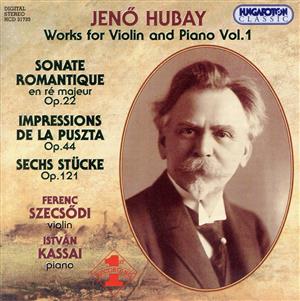 【輸入盤】Works for Violin & Piano Vol.1