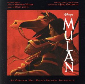 【輸入盤】Mulan: An Original Walt Disney Records Soundtrack