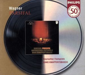 【輸入盤】Wagner: Parsifal 1962