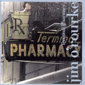 【輸入盤】Terminal Pharmacy