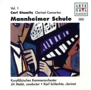 【輸入盤】Mannheimer Schule