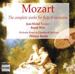 【輸入盤】Mozart: Flute Concertos