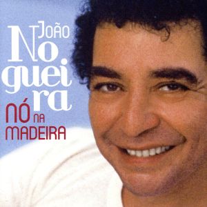 【輸入盤】No Madeira: Best of