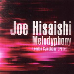 【輸入盤】Melodyphony: Special CD/DVD Edition