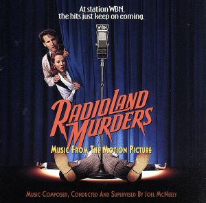 【輸入盤】Radioland Murders