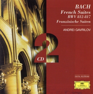 【輸入盤】French Suites Bwv 812-817