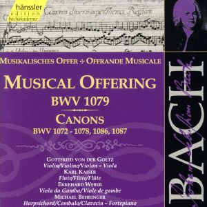 【輸入盤】Bach;Musical Offering