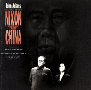 【輸入盤】Music From Nixon in China