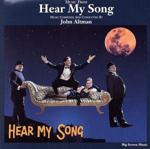 【輸入盤】Hear My Song (1991 Film)