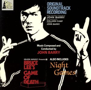 【輸入盤】Game of Death / ...