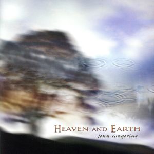 【輸入盤】Heaven & Earth