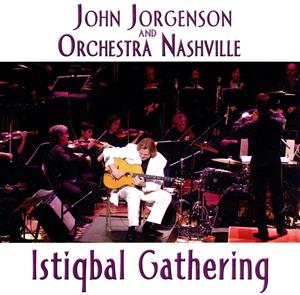 【輸入盤】Istiqbal Gathering