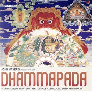 【輸入盤】Dhammapada