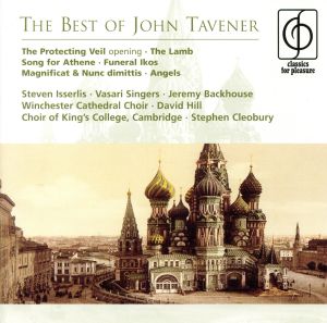 【輸入盤】The Best of John Tavener