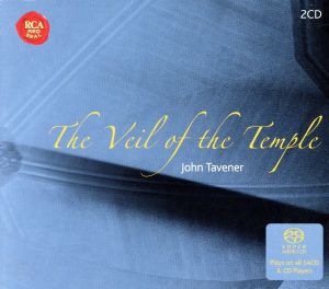 【輸入盤】Veil of the Temple