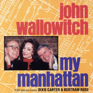 【輸入盤】My Manhattan