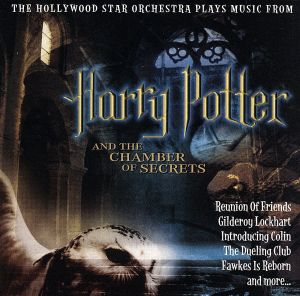 【輸入盤】Plays Music from Harry Potter and the Chamber of Secrets