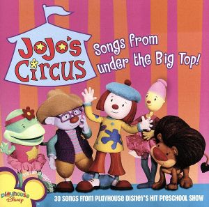 【輸入盤】Songs From Under the Big Top