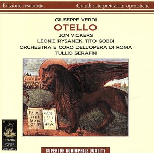 【輸入盤】Verdi: Otello