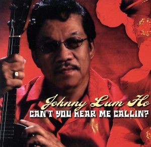 【輸入盤】Can't You Hear Me Calling